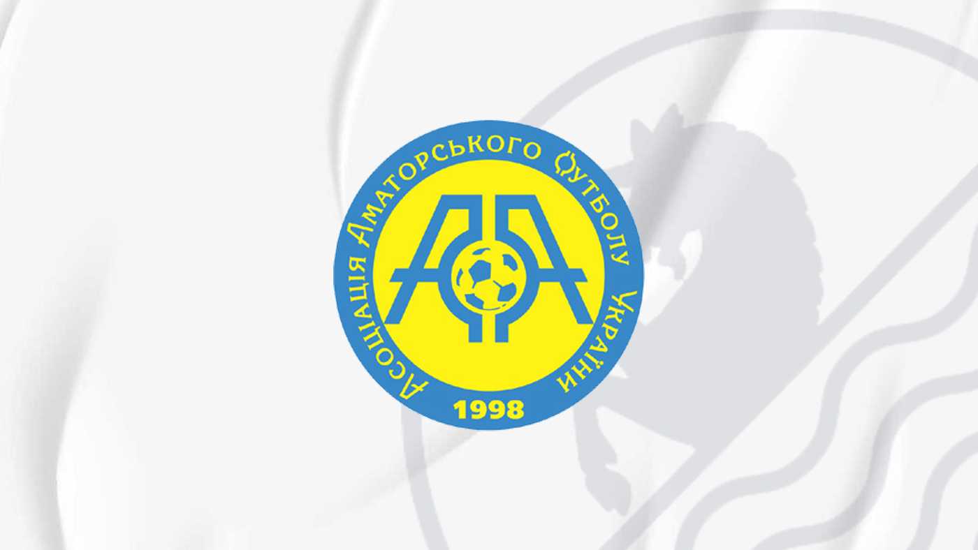 Визначились суперники "Дністра" у чемпіонаті України серед аматорів
