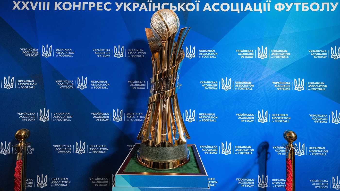 "Дністер" зіграє в Кубку України вперше з сезону 1994/1995